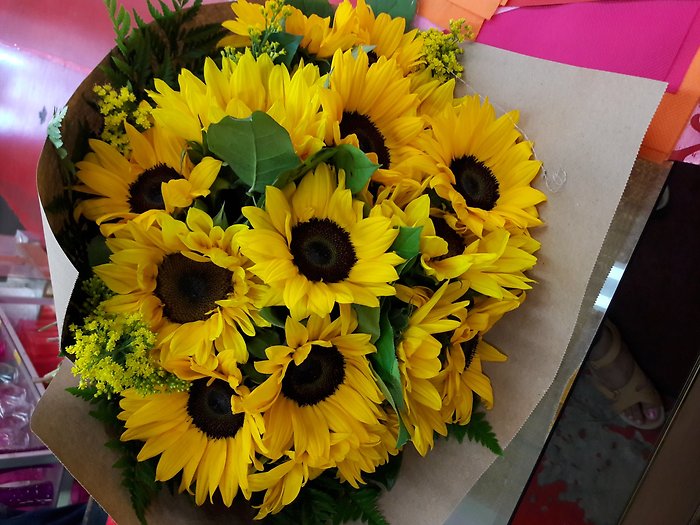 Sunflower Bouquet